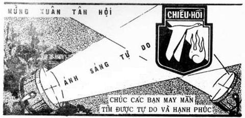 Vietnam searchlight aerial propaganda leaflet