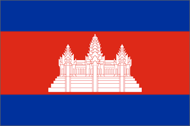 CambodiaFlag.gif (7089 bytes)