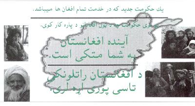 AFD124B.jpg (18643 bytes)