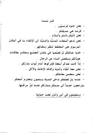 AS2.jpg (16894 bytes)