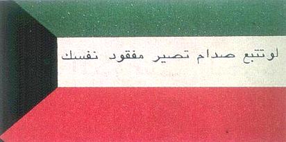 C71B.jpg (16216 bytes)