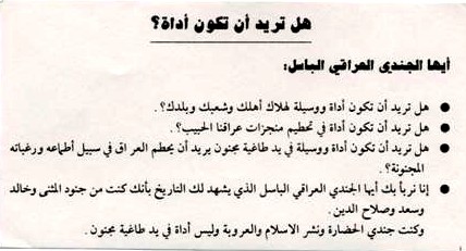 C83Back.jpg (34100 bytes)