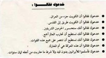 C84F.jpg (12349 bytes)