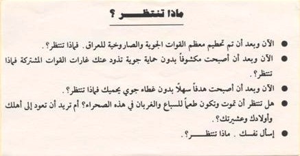 C85.jpg (27427 bytes)