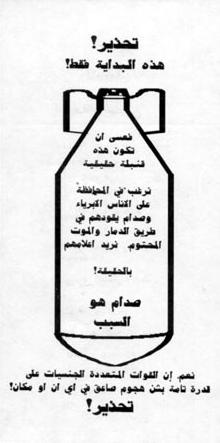 E03F.jpg (15372 bytes)