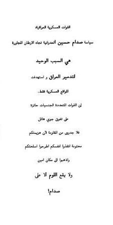 E04B.jpg (8088 bytes)