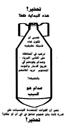 E04F.jpg (14166 bytes)