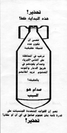 E05F.jpg (16799 bytes)