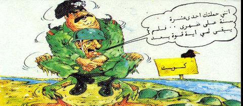 E06.jpg (33971 bytes)