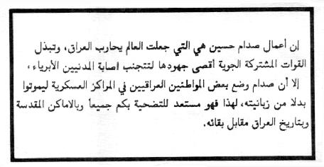 E13B.jpg (19699 bytes)