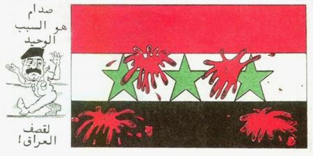 E13F.jpg (19274 bytes)