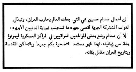 E14B.jpg (18511 bytes)