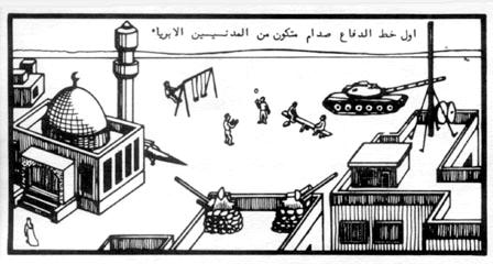 E14F.jpg (26176 bytes)