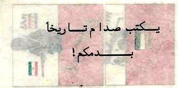 F06B.jpg (11817 bytes)