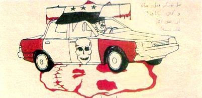 F07F.jpg (18263 bytes)