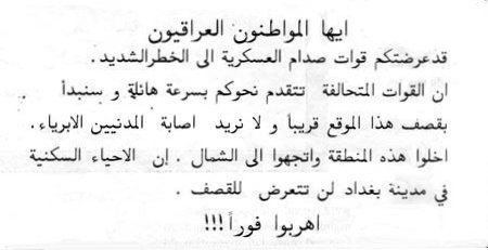 F09B2.jpg (20776 bytes)