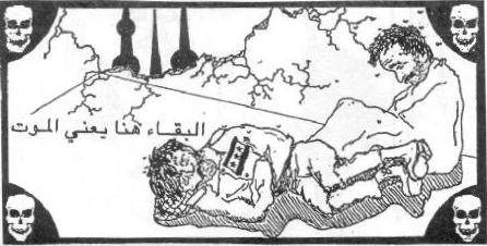 F12.jpg (25579 bytes)