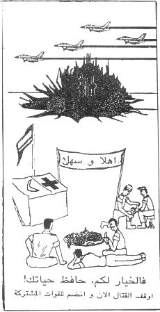 F12back.jpg (22758 bytes)