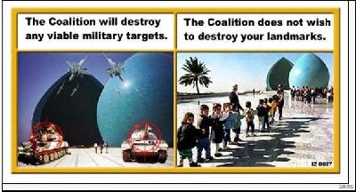 IZD027FE.jpg (23310 bytes)