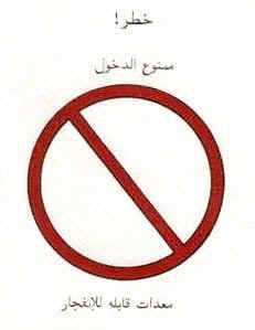 K12.jpg (25336 bytes)