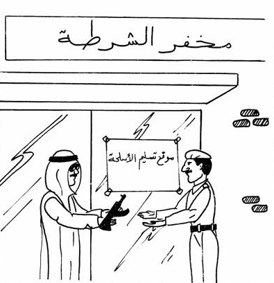 K13.jpg (38808 bytes)