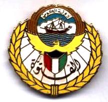 KuwaitiBeretbadge.jpg (12630 bytes)