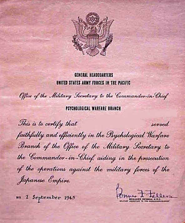 PWBServedCertificate.jpg (137181 bytes)