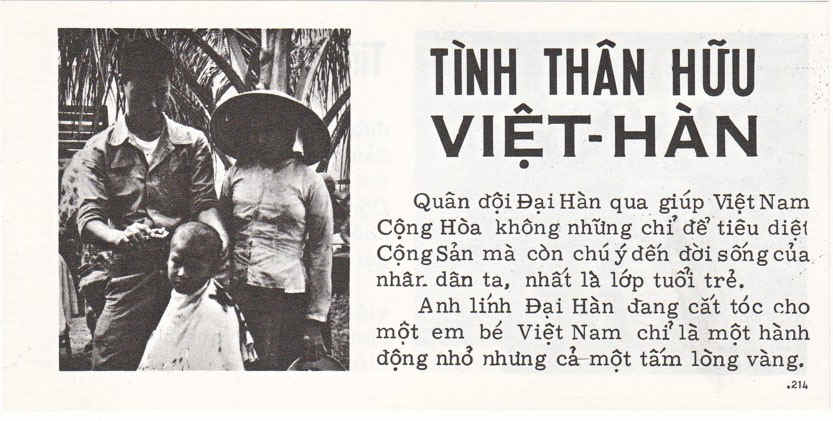 VietnamLeaf214front.jpg (130477 bytes)