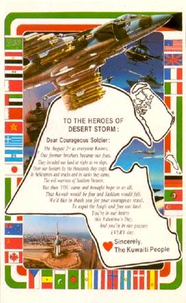 dspostcard.jpg (31233 bytes)