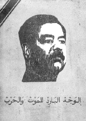 e12.jpg (26120 bytes)