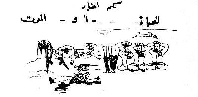 f10.jpg (15491 bytes)