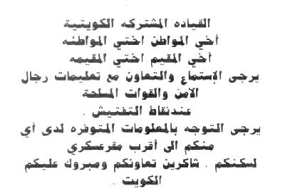 k01.jpg (17276 bytes)