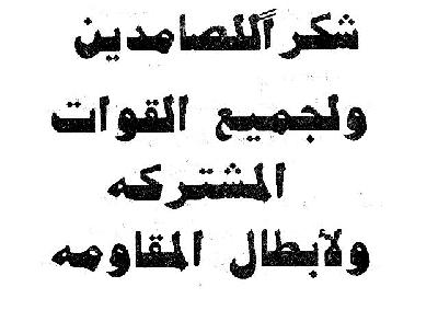 k01back.jpg (18032 bytes)