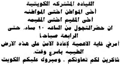 k02back.jpg (22405 bytes)