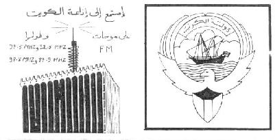 k03back.jpg (17020 bytes)