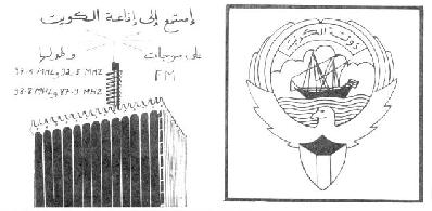 k04back.jpg (15852 bytes)