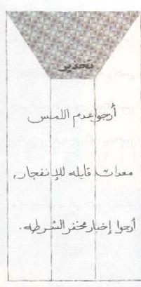 k05back.jpg (11048 bytes)