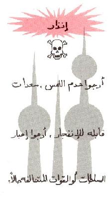 k06back.jpg (13758 bytes)