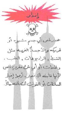 k07back.jpg (14014 bytes)