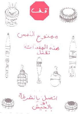 k08.jpg (15515 bytes)