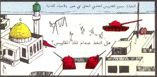 u04.jpg (51150 bytes)